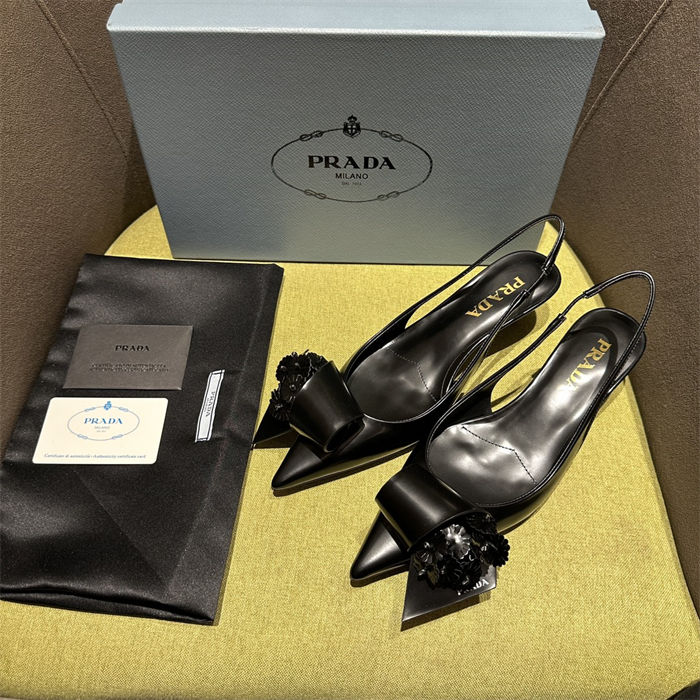 Prada Slingback Pumps 45MM Fold #4682