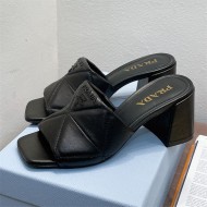 Prada Women's Slides