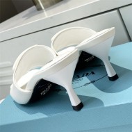 Prada Women's Slides