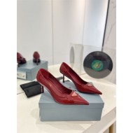 Prada Pumps 75MM