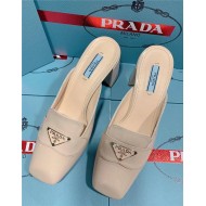 Prada Women's Mules