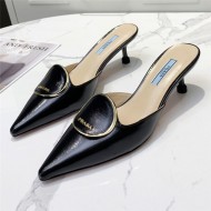 Prada Women's Mules