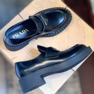 Prada Women's Loafers 