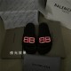 Balenciaga Men Women Mule