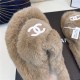 Chanel Women's Slide Sandals