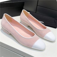 Chanel Women's Ballerinas Flats