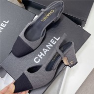 Chanel Slingback Pumps G31318