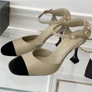 Chanel Women's Slingbacks