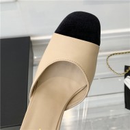 Chanel Women's Slingbacks