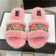 Gucci Women's Slide Sandals