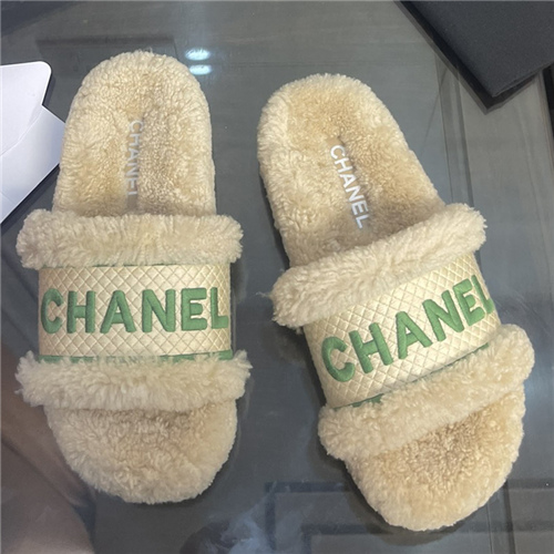 Chanel Women's Slide Sandals