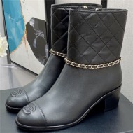 Chanel Women's Boots