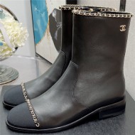 Chanel Women's Boots