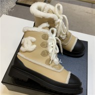 Chanel Women's Boots