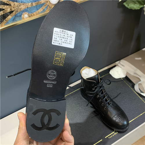 Chanel Women's Boots