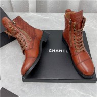 Chanel Women's Boots