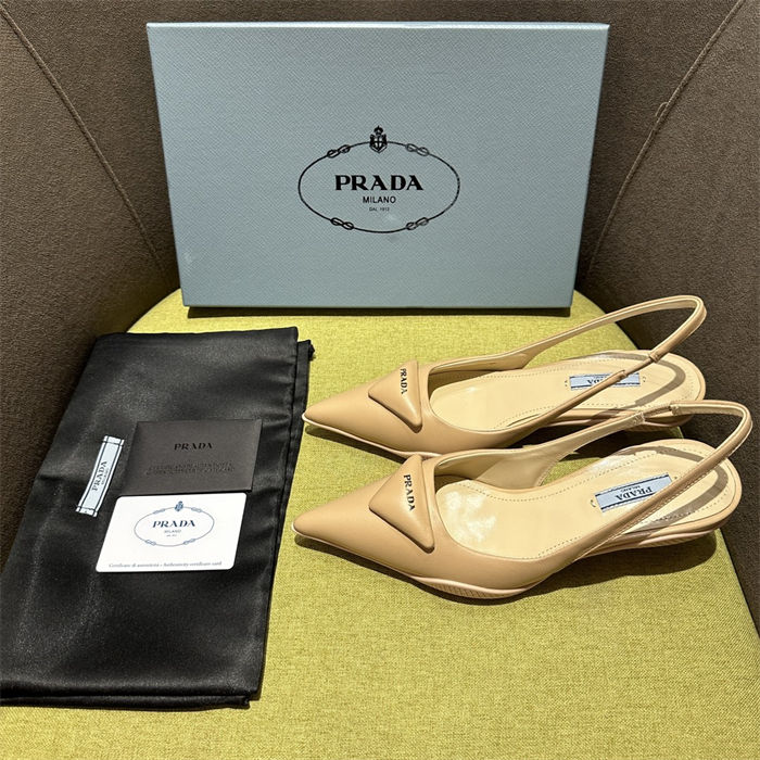 Prada Slingback Pumps 50MM Lambskin