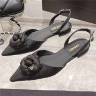 Chanel Women's Flats