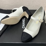 Chanel Women's Ballerinas