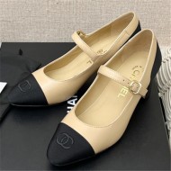 Chanel Women's Ballerinas