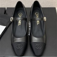 Chanel Women's Ballerinas