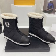 Chanel Women's Boots