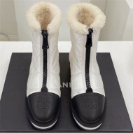 Chanel Women's Boots