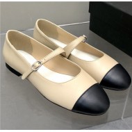 Chanel Women's Ballerinas Flats