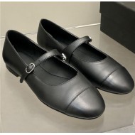 Chanel Women's Ballerinas Flats