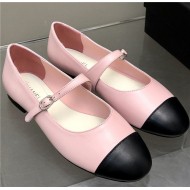 Chanel Women's Ballerinas Flats