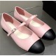 Chanel Women's Ballerinas Flats