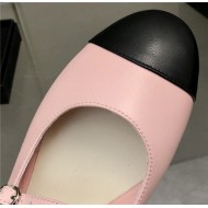 Chanel Women's Ballerinas Flats