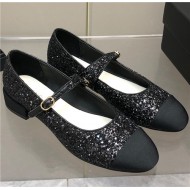 Chanel Women's Ballerinas Flats