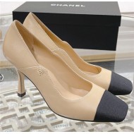 Chanel Women's Pumps