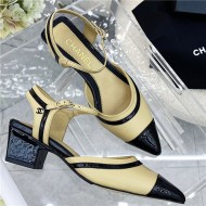 Chanel Women's Pumps