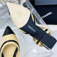 Chanel Women's Pumps