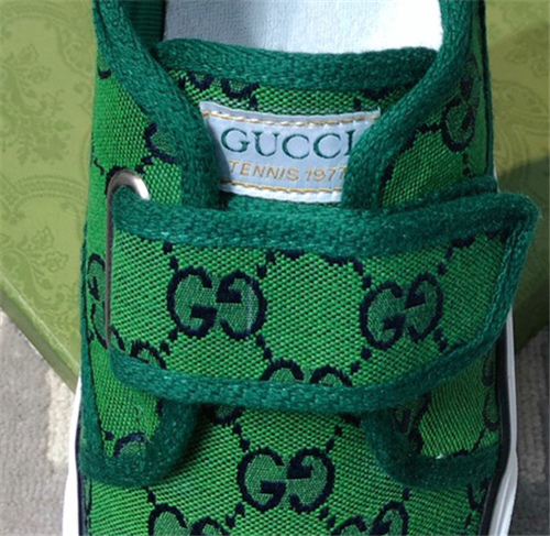 Gucci Sneakers