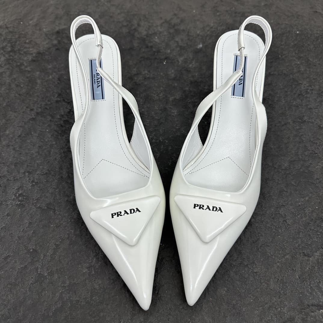 Prada Pumps 75MM