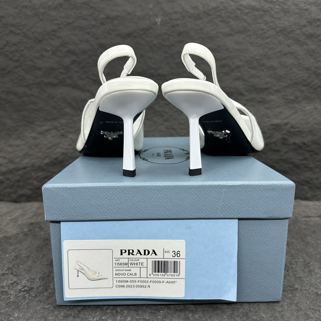 Prada Pumps 75MM