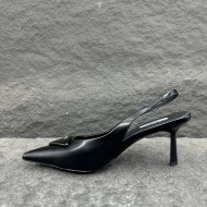 Prada Pumps 75MM