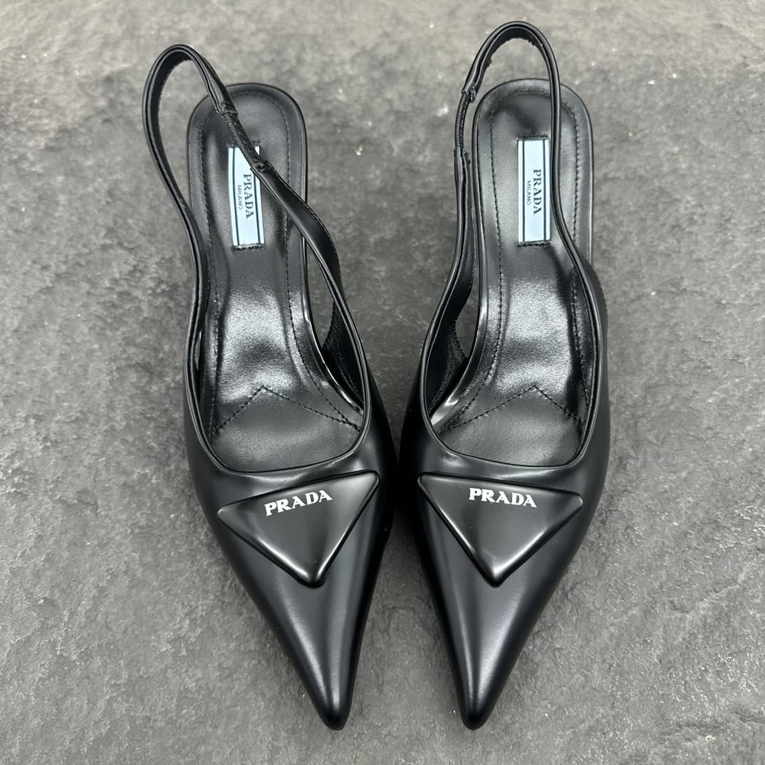 Prada Pumps 75MM