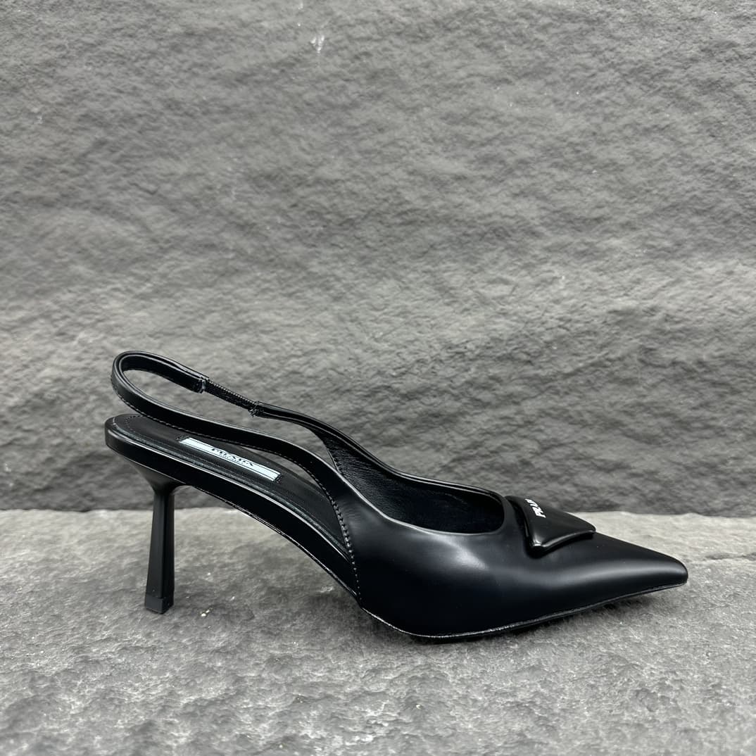 Prada Pumps 75MM