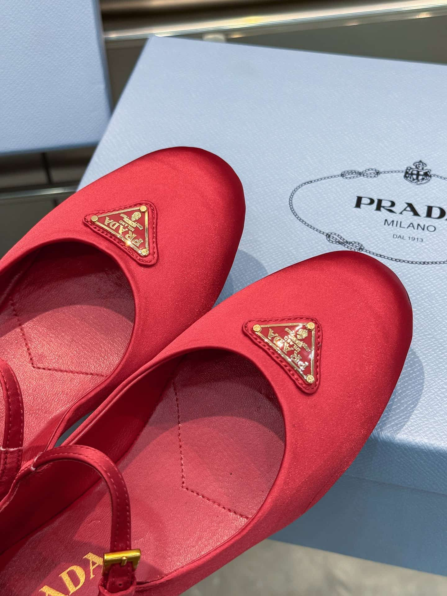 Prada Women's Ballerinas Flats